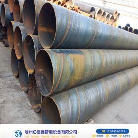 沧州钢管批发 防腐国标厚壁Q235B管桩用大口径螺旋焊管 DN900钢管