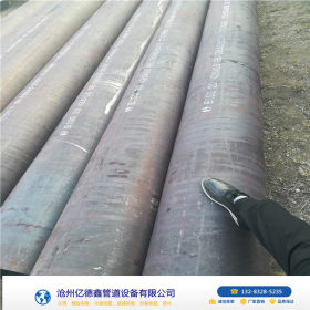 河北直缝焊接钢管现货 沧州亿德鑫厂家 双面埋弧焊直缝大口径钢管