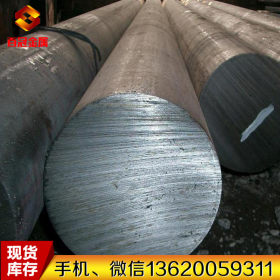 供应进口SNCM21高强度圆钢 sncm21合结钢 品质保障 货源充足