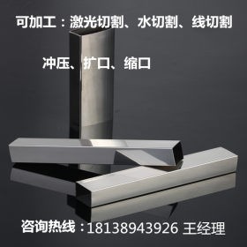 厂家非标定制不锈钢方管 供应云南 西双版纳 大理 304装饰管 加工