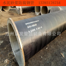 厂家定制生产异型钢管 加工防腐 异型管件