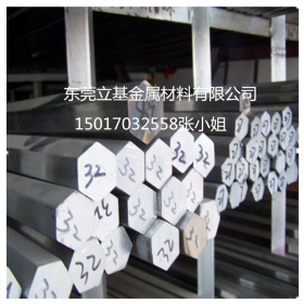 立基供应美国进口AISI1018低碳钢材 AISI1018冷拔圆钢 1018圆棒