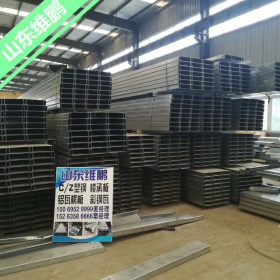 厂家供应 高频焊薄壁H型钢Z型钢 可代工可订货 卓越品质信誉第一
