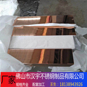 304不锈钢方管黄钛金 供应广西南宁 柳州 家具用品钛金不锈钢方管