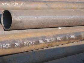 重庆Q235B热镀锌钢管4寸厂家直销