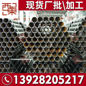 焊管 厂家现货批发焊管 直缝焊管 q235铁焊管 定制加工焊接钢管
