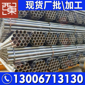 焊管 直缝焊管 Q235大口径厚壁焊管 A3管现货批发 广东厂家批发