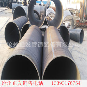 沧州正发供应优质直缝钢管 355 560 711 813口径定尺焊管