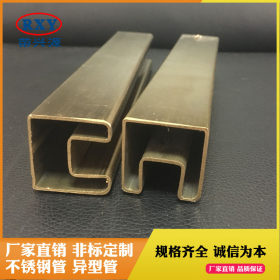 佛山广州不锈钢管厂家供应不锈钢异型管 304不锈钢凹槽管卡玻璃