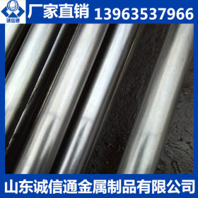 天津精密无缝钢管 20号精密钢管现货价格 无缝钢管生产厂家