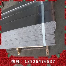 广东60Si2Mn圆钢S50C-CSP弹簧钢板 4个厚薄板