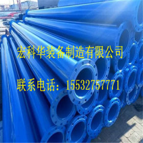 宏科华厂家直销 电力电缆保护钢管 涂塑复合钢管DN200厂家供货