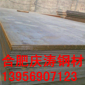 热轧开平板现货供应40Cr 合金结构钢板 提供原厂质保书中厚板销售