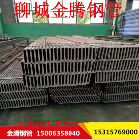 厂家直销四川成都矩形方钢方矩管批发150*75*8Q345C低合金矩形管