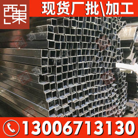 小方管 15*15 小口径方铁管 厂家供应批发小规格钢管