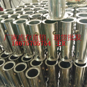 不锈钢管厂家 质量保障409不锈钢家具管22mm 定做不锈钢精密圆管