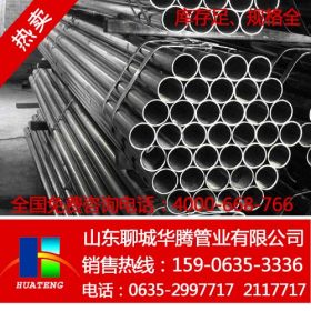 建瓯厂家生产销售镀锌无缝钢管dn500质量有保证 欢迎询价