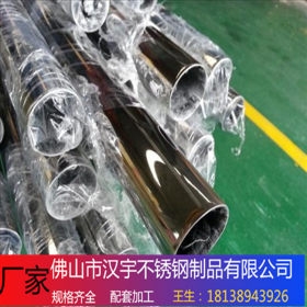 佛山201/304/316/薄壁不锈钢管批发 供应芗城 龙文 龙海 工程级管