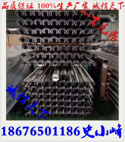 单槽不锈钢异型管 单槽201不锈钢异型管 单槽不锈钢异型管价格
