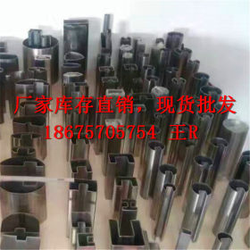409L不锈钢方管家具用不锈钢制品矩形管厂家 409L不锈钢装饰方管