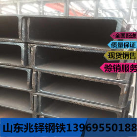 热轧普通槽钢  工业结构槽钢