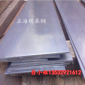 批发零售德国1.0037碳素结构钢 1.0037圆钢 1.0037钢板 质优价廉
