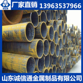 供应无缝钢管 20#无缝钢管 优质碳素结构钢现货 可定尺加工