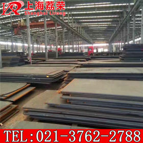 荔荣现货STE315高强结构板 高强板 STE355钢板切割