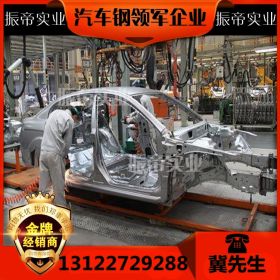 HC380/590TRD+ZF零售汽车钢镀锌板 镀锌卷