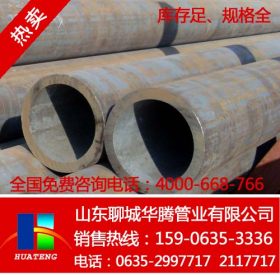 【合金无缝管】汕头20#结构无缝钢管价格 合金钢管Q345质量有保证