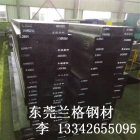 兰格现货销售MN13高强度耐磨钢板 Mn13高锰钢板 Mn13耐磨板