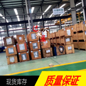 【上海达承】供应日本进口 SUS431不锈钢丝 SUS431弹簧丝