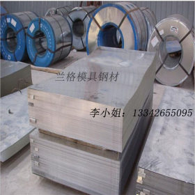 兰格现货08F优质碳素结构钢板 08f钢板  08F中厚板 可配送到厂