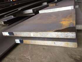 进口日本低碳钢板S53C钢棒模具钢材