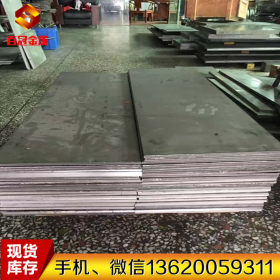 长期供应ASTM1025碳素钢 ASTM1025钢板 ASTM1025薄板 中厚板