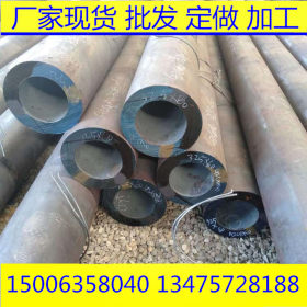 35crmo高压合金钢管生产厂家