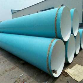 环氧粉末防腐钢管 3pe输水管 内外环氧涂层防腐钢管厂家 螺旋钢管