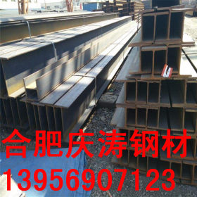 供应Q235莱钢H型钢 钢结构梁用H型钢