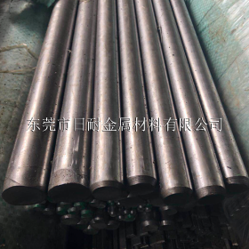 供应宝钢优质现货 sus630不锈钢板 圆钢 圆棒 管原厂质保量大从优
