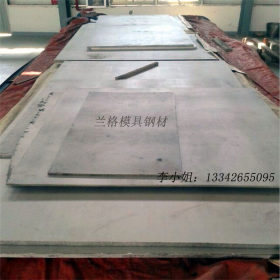 供应国标Q235D圆钢  耐低温Q235D碳素结构钢板   中厚板