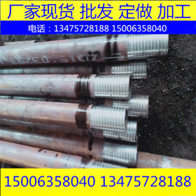贵州20#DZ70管棚钢管注浆无缝钢管 中铁隧道专用管棚钢管车丝加工