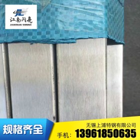 不锈钢焊管022Cr23Ni5Mo3N S22053 F60 S32250 2205