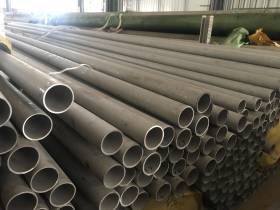 冷拔(轧)钢管材质316L不锈钢管规格直径6～200mm现货