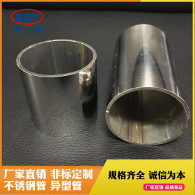 不锈钢管厂供应山东不锈钢焊管316不锈钢热交换器管 不锈钢工业管