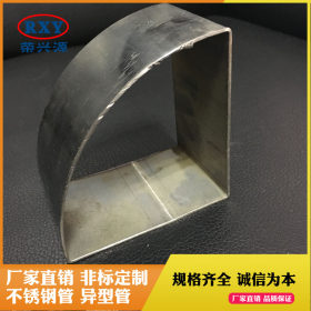佛山不锈钢管厂定制不锈钢异型管  304不锈钢扇形管30*30