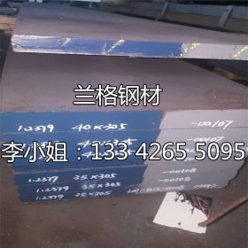兰格批发pm23高速钢 优质pm23钢板  耐磨耗  质量保证