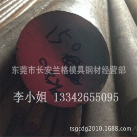 热销q235b圆钢 q345d圆钢  耐腐蚀镀锌q235b圆钢 现货现供