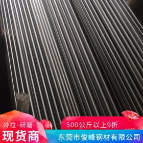 日本进口不锈钢-高碳铬小直径圆棒SUS440B 小圆棒批发