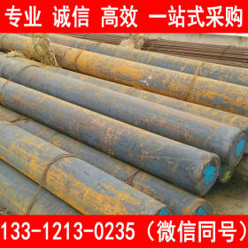 西宁特钢 12Cr1MoV 工业圆钢 自备库 现货供应