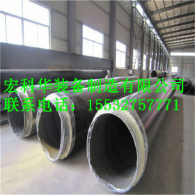 聚乙烯保温钢管 聚氨酯保温钢管 架空保温钢管 热水输送管道